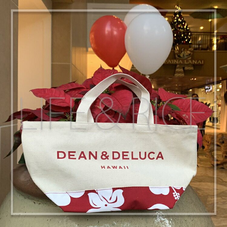 楽天市場 正規品 Dean Deluca X Mas限定 超入手困難 ハワイクリスマス限定 ディーンアンドデルーカ ハイビスカス柄 トートバック サイズs 超入手困難 Hawaii ハワイ限定 ハワイ直輸入 クリスマス Dean Deluca ハイビスカス Life Rice