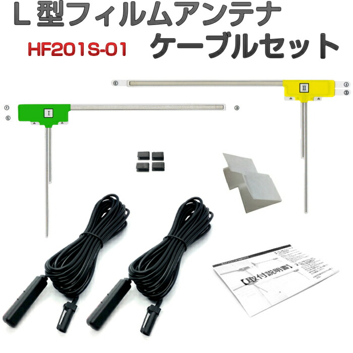 MDV-M907HDF カーナビ本体セット（アンテナ・GPS付属／地図2020年 Amazon | KENWOOD(ケンウッド) カーナビ 彩速ナビ 9型 MDV