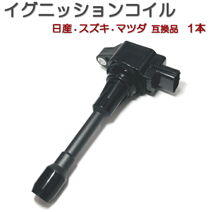 imgrc0112509178.jpg