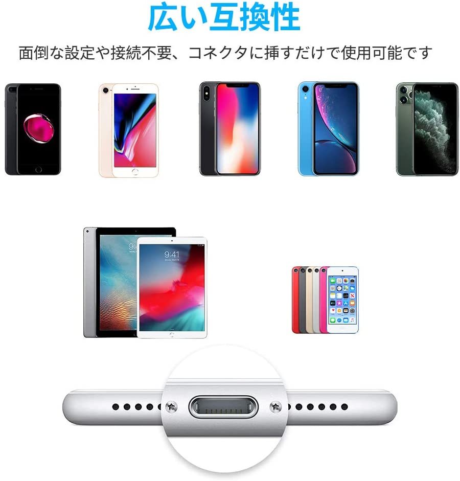 楽天市場 通話不可 21最新版iphone イヤホン 有線イヤホン 高音質 ヘッドホン ステレオイヤホン Hi Fi 重低音 イヤフォン マイク リモコン付き アイフォン 高音質 通話不可 音量調整 騒音低減aa Lulalula