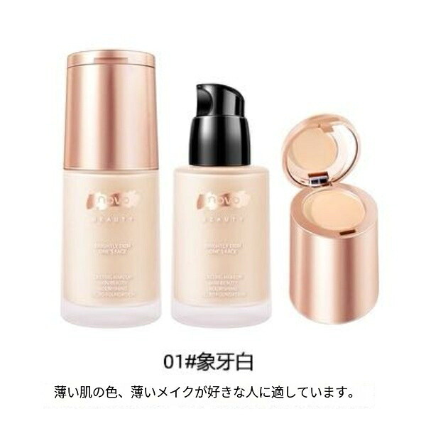 楽天市場】【10/20 カードDAY限定クーポン】【ネコポス/ポスト投函