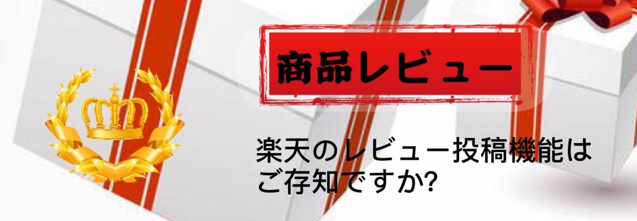 楽天市場】GULUGULU コーナークッション コーナー ガード透明 12個セット 赤ちゃん 子供 ケガ防止 保育園 安全対策 家具の角を保護 両面テープ貼り付き  (丸型, 透明) : lulalula