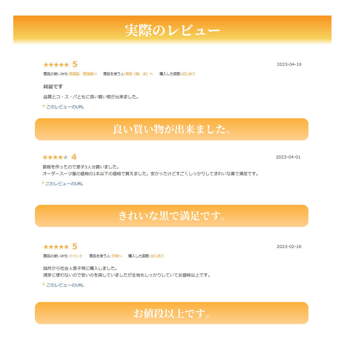 クリスマス特集22 ネクタイ 黒 日本製 黒ネクタイ 洗える ウォッシャブル 礼服 礼装 葬儀 葬式 法要 お通夜 弔事 法事 告別式 冠婚葬祭 お彼岸 お盆 ブラックネクタイ フォーマル フォーマルネクタイ 喪服ネクタイ 喪服 送料無料 R100 Persisindiangrill Com