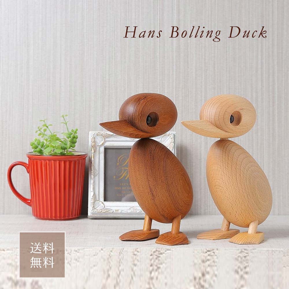 楽天市場】ハンスブリング アヒル 親 Hans Bolling Duck リプロダクト