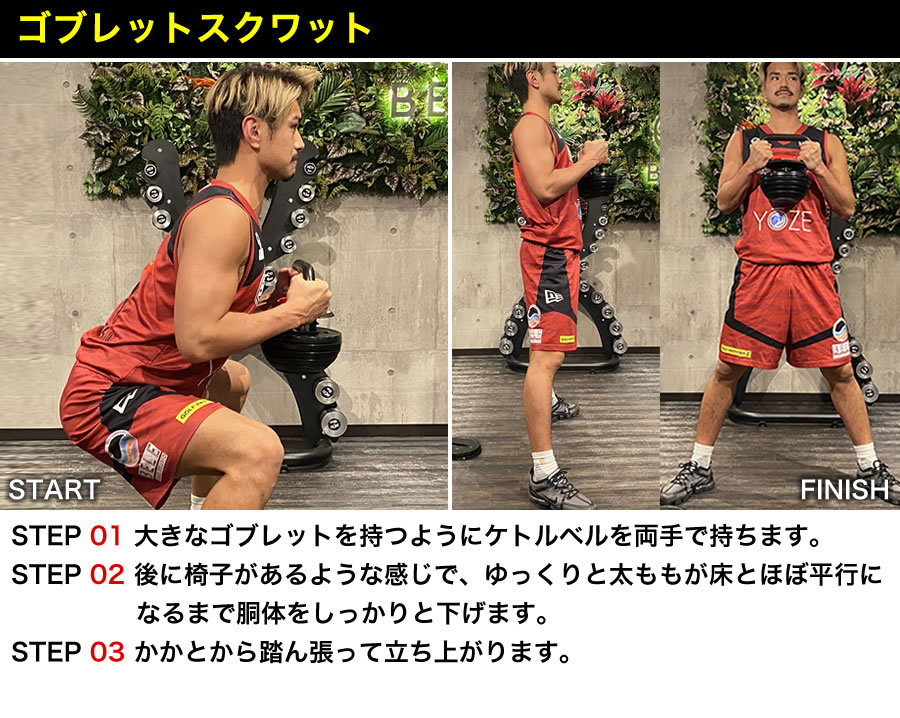 【最大2年保証】ANTARES可変式ケトルベル3.6Kg〜18Kg筋トレ有酸素運動重さ調節可能トレーニング家トレ自宅トレ筋力ダンベル滑りにくい重さ調節可能シェイプアップマルチジム筋トレウェイトトレーニングフィットネスエクササイズダイエットストレッチ腹筋背筋