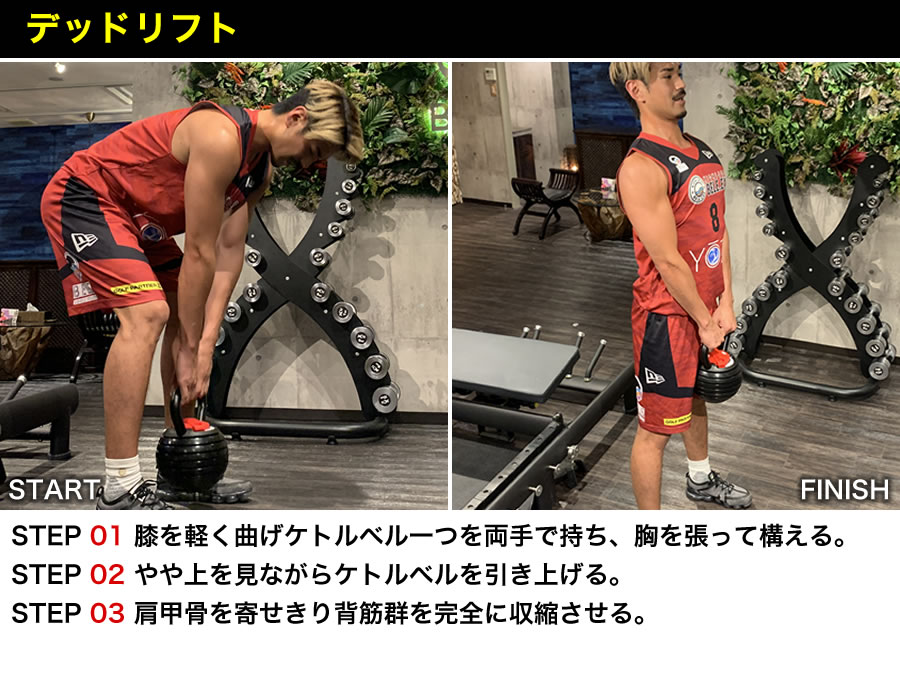 【最大2年保証】ANTARES可変式ケトルベル3.6Kg〜18Kg筋トレ有酸素運動重さ調節可能トレーニング家トレ自宅トレ筋力ダンベル滑りにくい重さ調節可能シェイプアップマルチジム筋トレウェイトトレーニングフィットネスエクササイズダイエットストレッチ腹筋背筋