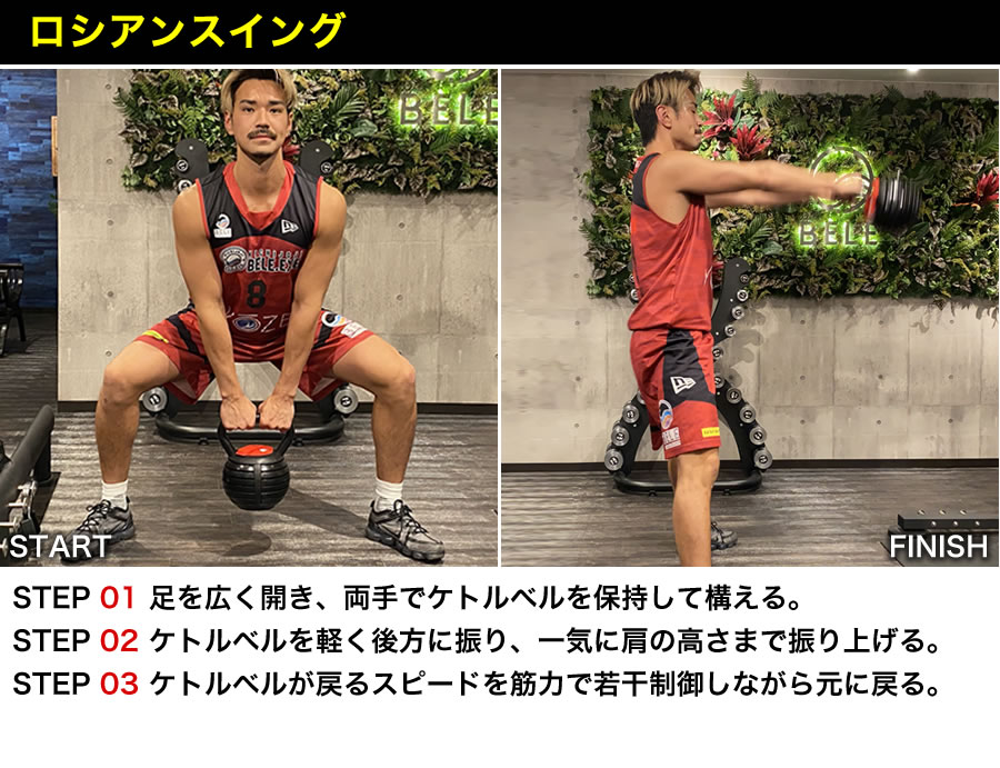 【最大2年保証】ANTARES可変式ケトルベル3.6Kg〜18Kg筋トレ有酸素運動重さ調節可能トレーニング家トレ自宅トレ筋力ダンベル滑りにくい重さ調節可能シェイプアップマルチジム筋トレウェイトトレーニングフィットネスエクササイズダイエットストレッチ腹筋背筋