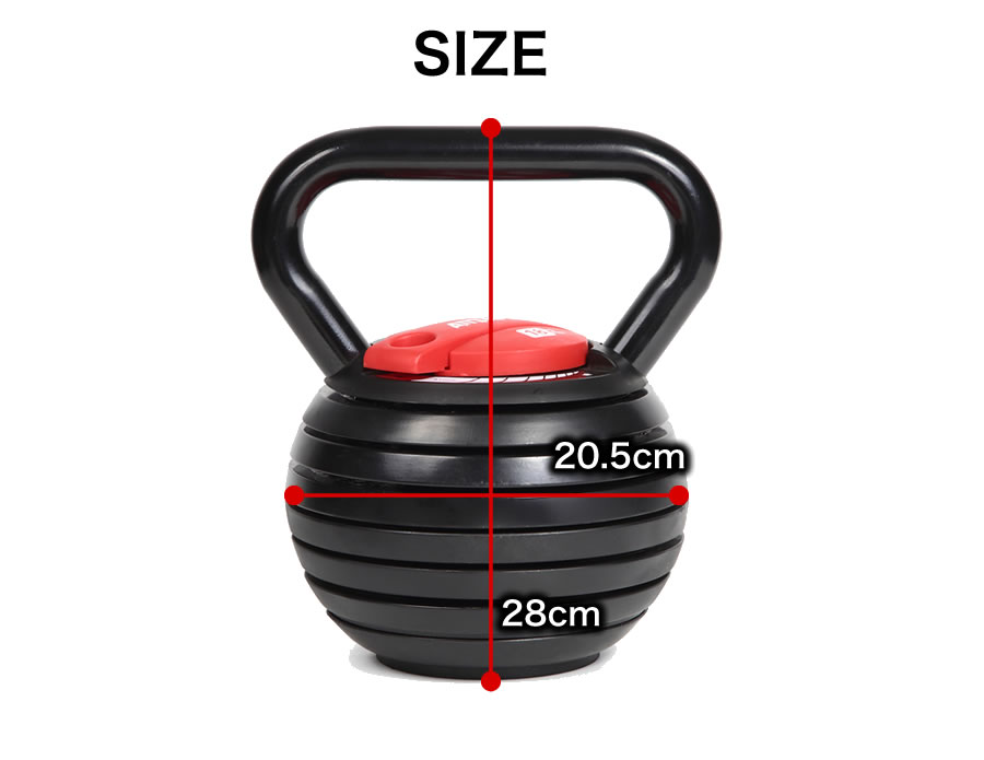 【最大2年保証】ANTARES可変式ケトルベル3.6Kg〜18Kg筋トレ有酸素運動重さ調節可能トレーニング家トレ自宅トレ筋力ダンベル滑りにくい重さ調節可能シェイプアップマルチジム筋トレウェイトトレーニングフィットネスエクササイズダイエットストレッチ腹筋背筋