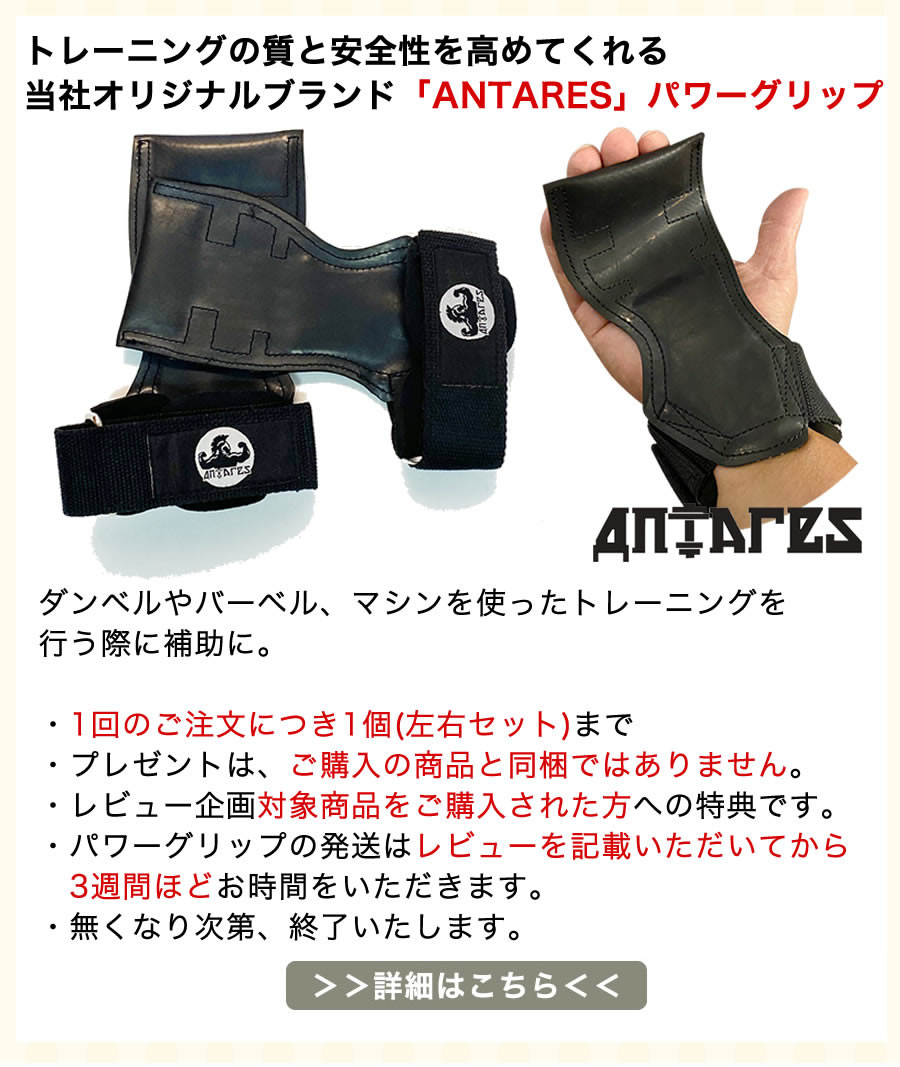 【最大2年保証】ANTARES可変式ケトルベル3.6Kg〜18Kg筋トレ有酸素運動重さ調節可能トレーニング家トレ自宅トレ筋力ダンベル滑りにくい重さ調節可能シェイプアップマルチジム筋トレウェイトトレーニングフィットネスエクササイズダイエットストレッチ腹筋背筋
