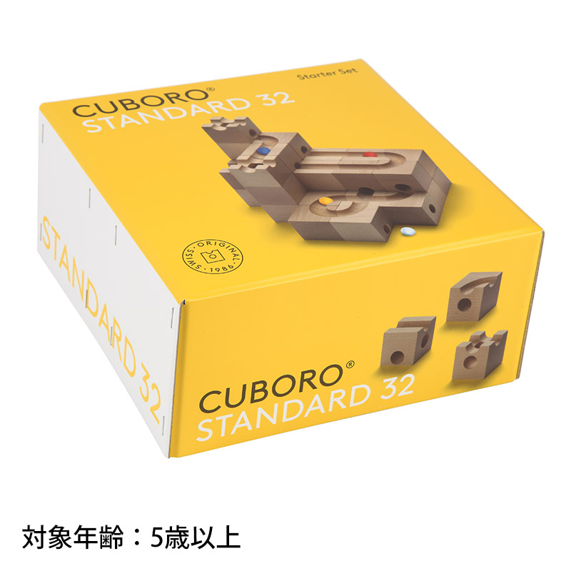 キュボロ スタンダード スタンダード 32キューブ │ Cuboro クボロ