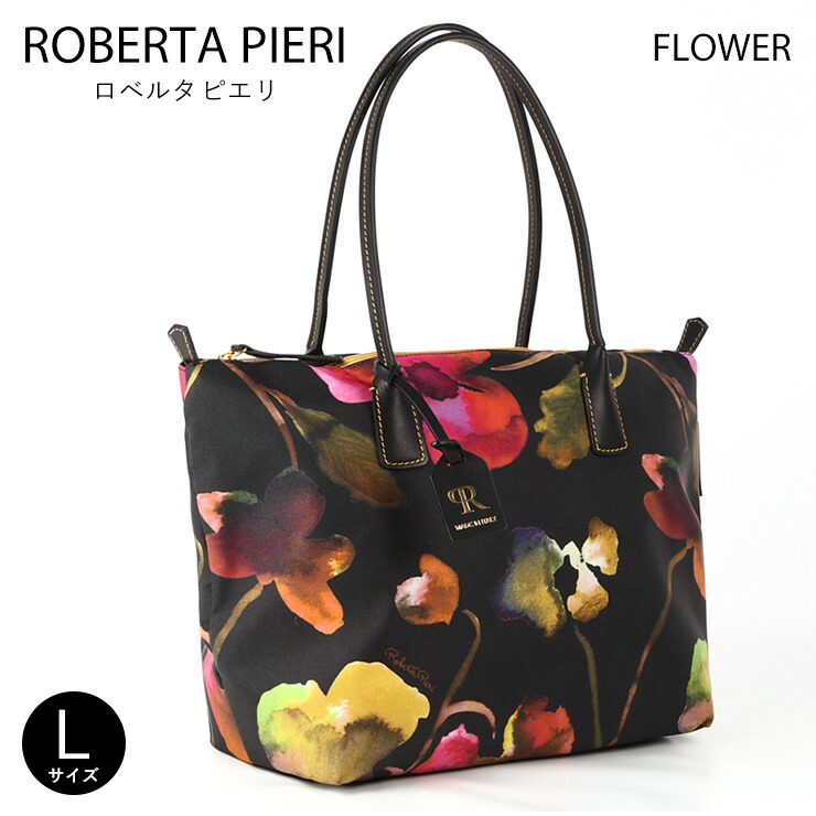 ファッションなデザイン Roberta Pieri トートバック 花柄 ロベルタ 