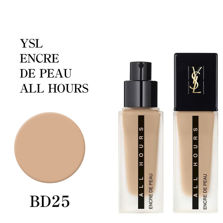 Ysl all hours outlet encre de peau foundation