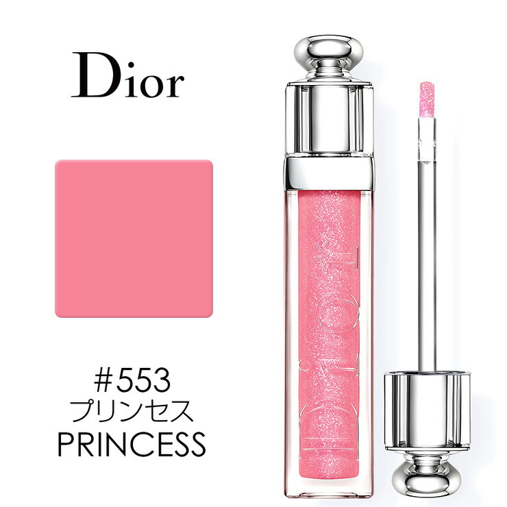 楽天市場 クリスチャン ディオール Christian Dior アディクト グロス 553 プリンセスchristian Dior Addict Gloss 553 Princess 楽天最安値挑戦 あす楽 正規品直輸入メイクアップ リップ ミラノ２