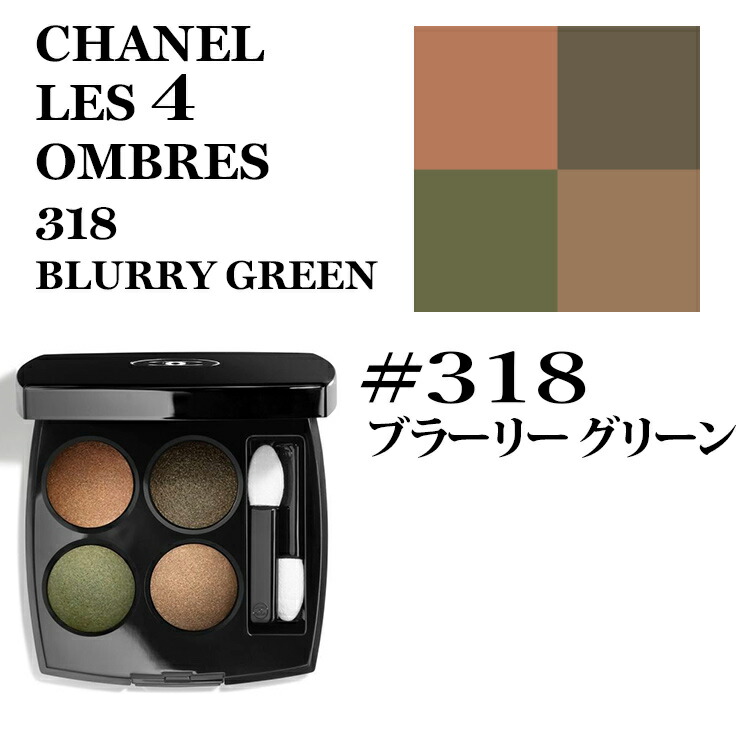 cd-cha164-318.jpg?thum=166&