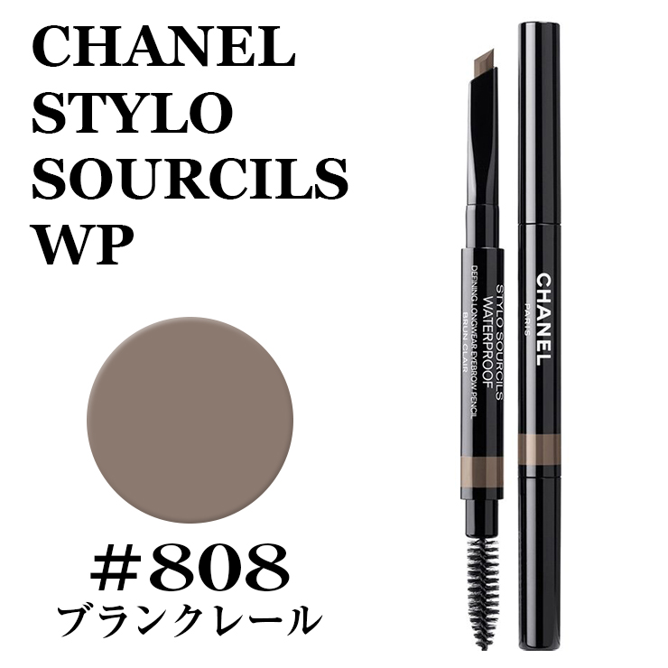 Chanel Stylo Sourcils Waterproof - # 808 Brun Clair 0.27g/0.009oz