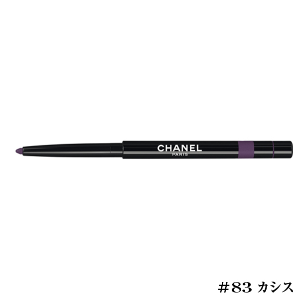 Chanel Stilo You Waterproof Eyeliner 83 Cassis Chanel Stylo Yeux Waterproof Chanel Stilo You Waterproof Eyeliner 3145891878301 Chanel Stilo You