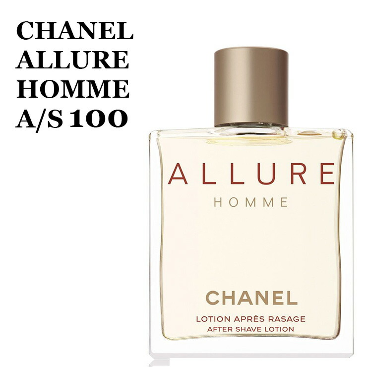 入荷量 新品シャネル CHANEL アリュール オム スポーツ EDT SP 100ml クリーニング 価格:6594円  化粧道具/化粧品アクセサリー