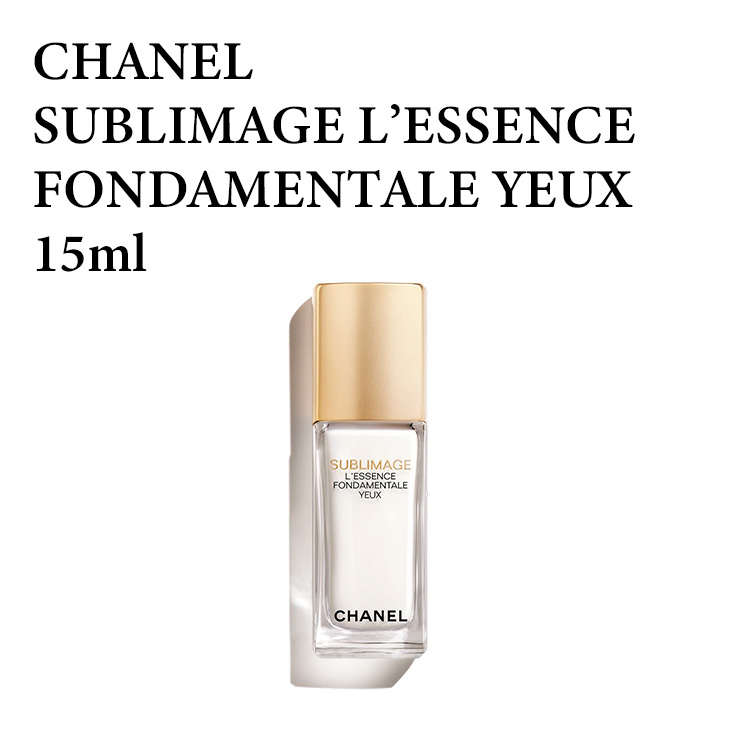 Chanel Mousse/Foam Eye Skin Care