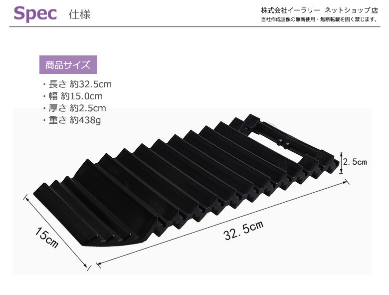 上品 スノーヘルパー スタックヘルパー スタック 脱出 脱出ボード 雪道 砂路 緊急脱出 雪道脱出 脱出道具 雪対策 ドライブ カー用品 冬 雪 冬物  雪害対策 救出ボード コンパクト 泥道 車 車用品 krishnasoftweb.com