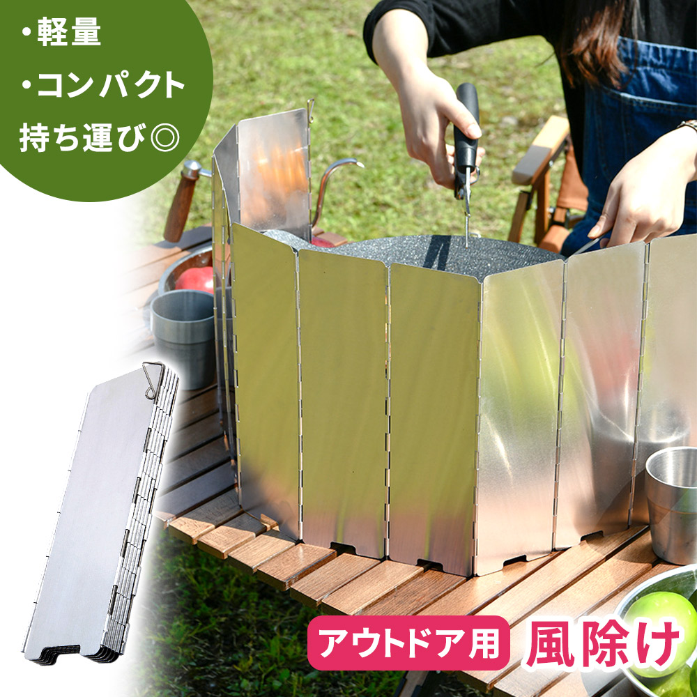 楽天市場】【 90円OFF☆880円⇒790円 4(木)20時〜 】 ウィンド