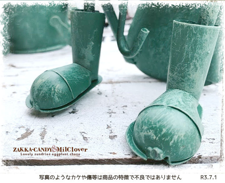 ブリキのカエル フロッグ お座りアンブレラ ガーデニング 雑貨 ナチュラル インテリア おしゃれ かわいい プランター 鉢 寄せ植え Marcsdesign Com