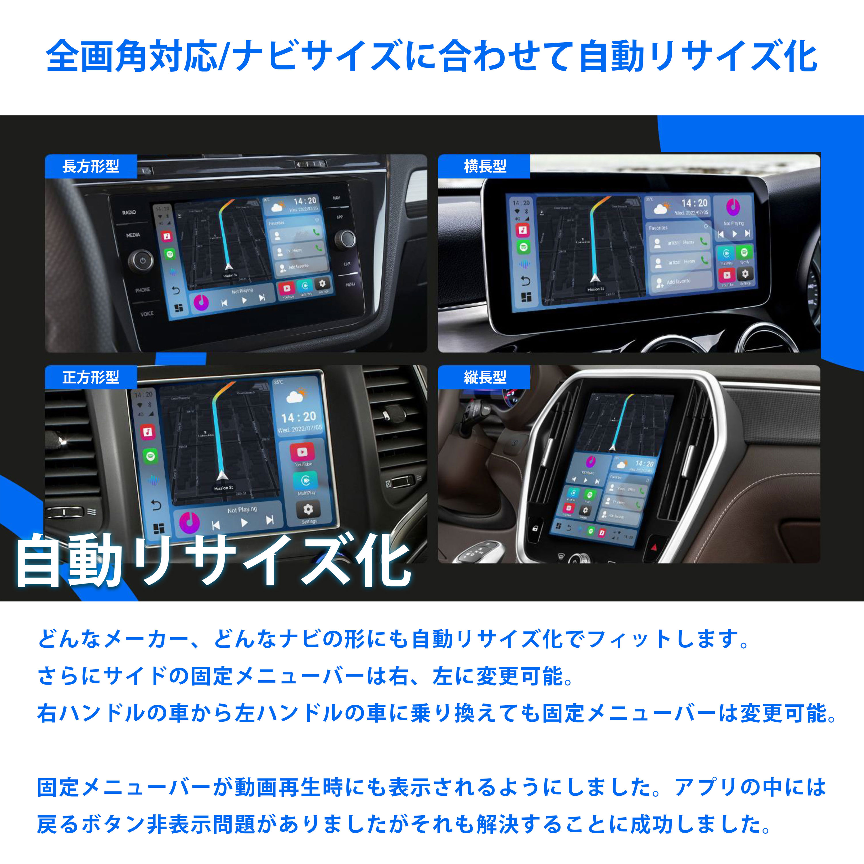 ポケットいっぱい 新型MILEL CarPlay AI BOX MB-201 2022年モデル