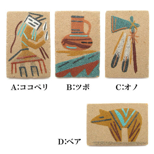 レア！ネイティブアメリカン　CHIEFサンドペイント砂絵　ナバホ族　インディアン 楽天市場】【FUNNY公式ストア】 ナバホ族 サンドペンイント