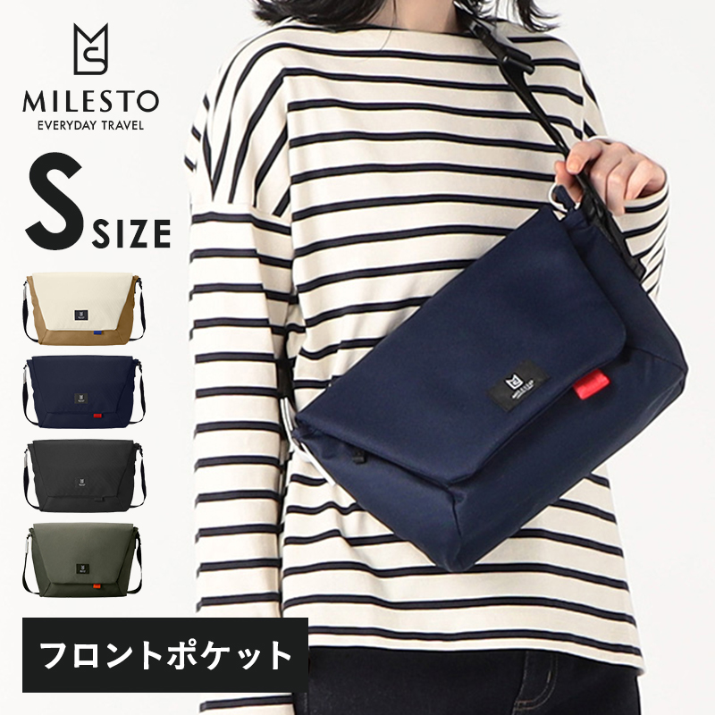 楽天市場】【期間限定！P10倍】 【ミレスト 公式】 MILESTO ミレスト