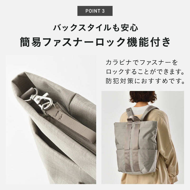 10％OFFクーポン！10/4 20時~】 【P10倍】 【ミレスト 公式】 MILESTO