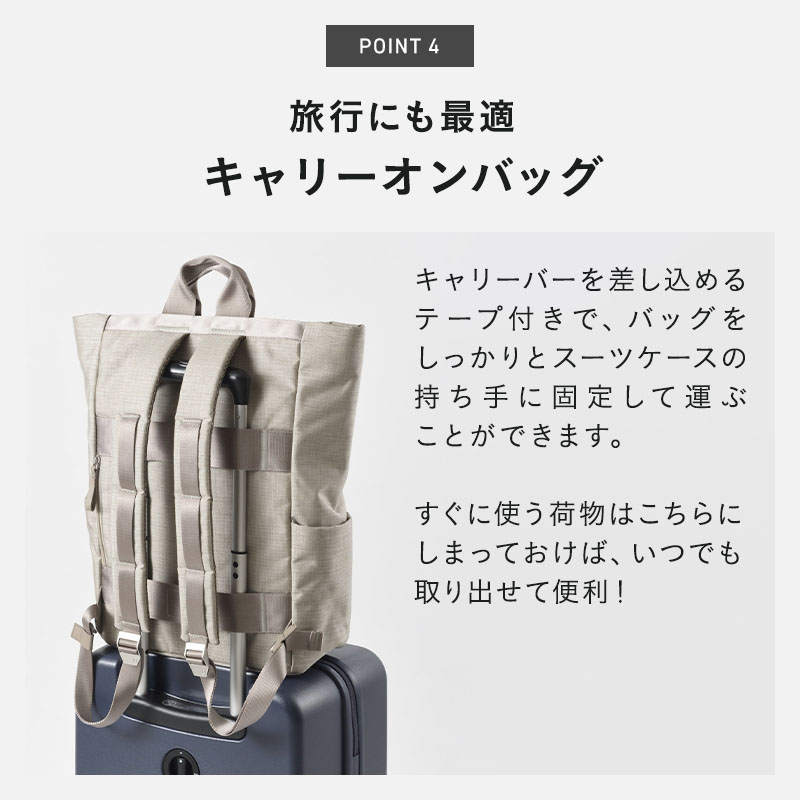 ミレスト トートバッグ リュック キャリーオンバッグ 旅行 835 楽天市場】【25日限定 最大100％ポイントバック】◇ 楽天1位