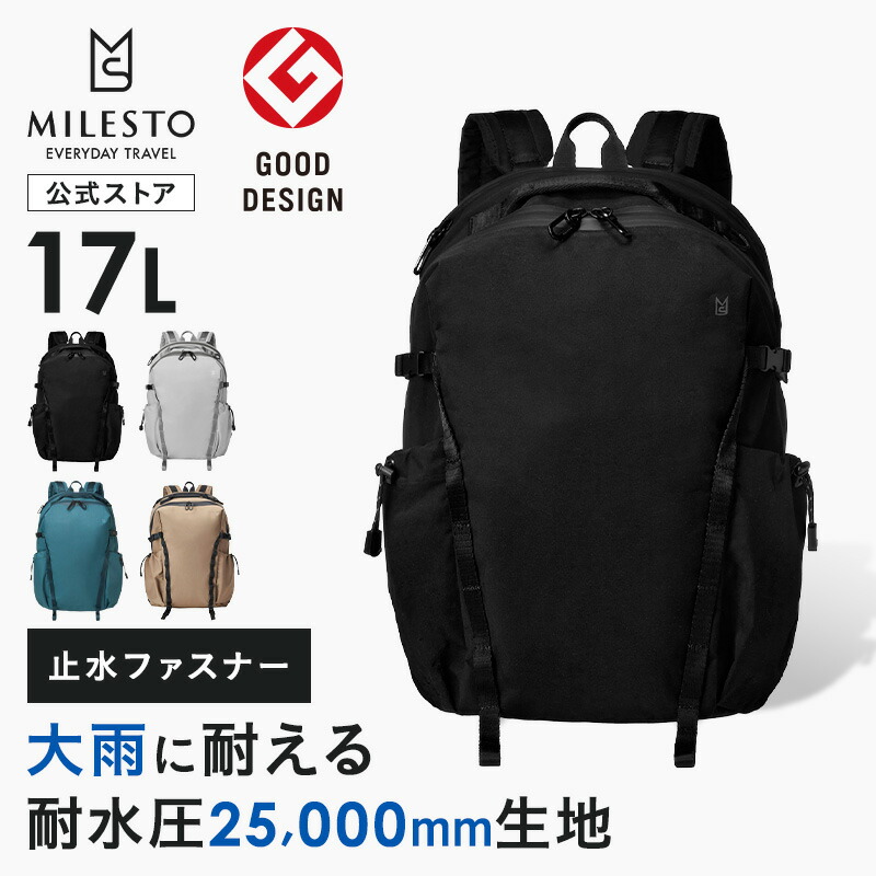 楽天市場】【P10倍！12/1 3時〜】 【MILESTO 公式】LIKID フラップ