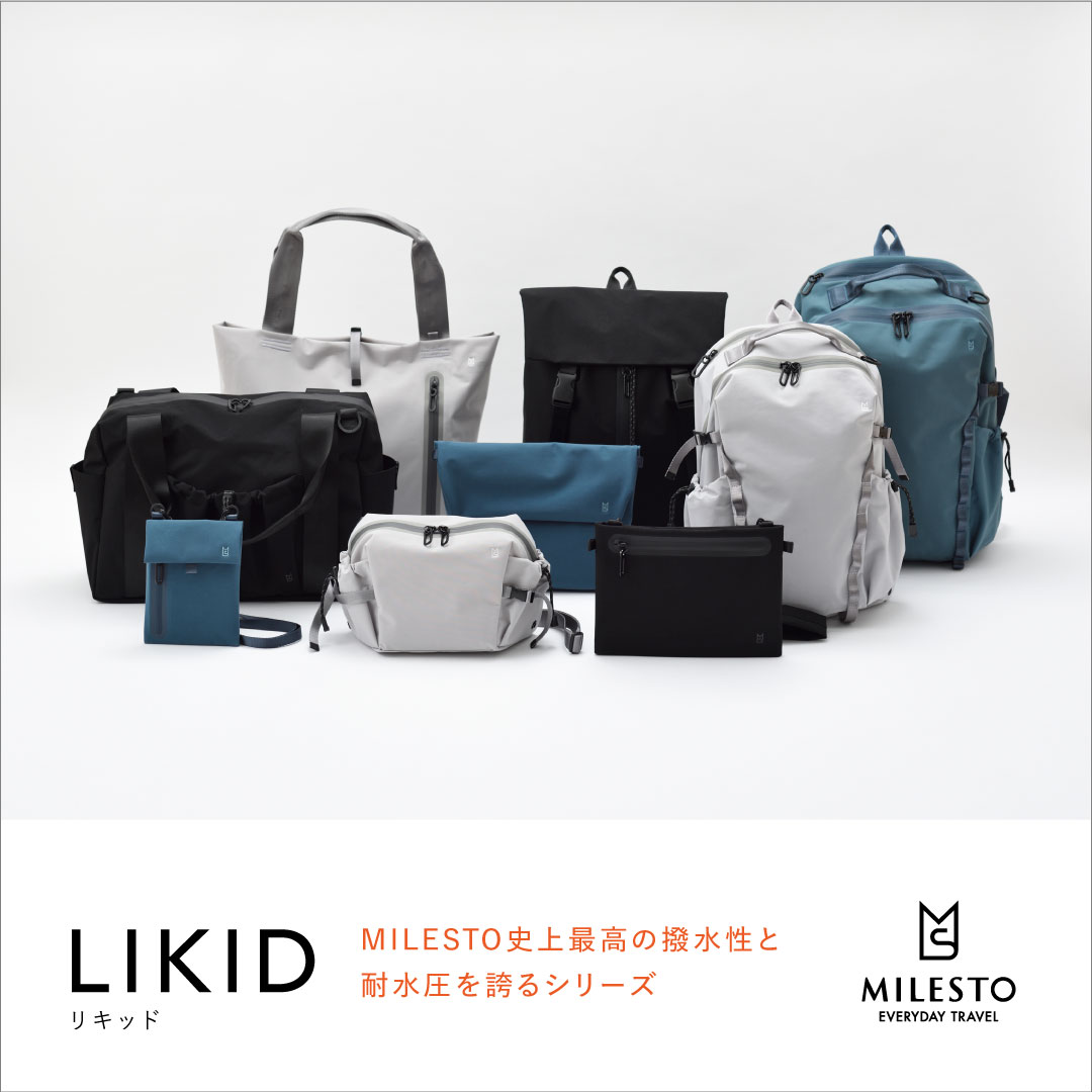 くつろぎカフェタイム (ミレスト) MILESTO ボストンバッグ LIKID