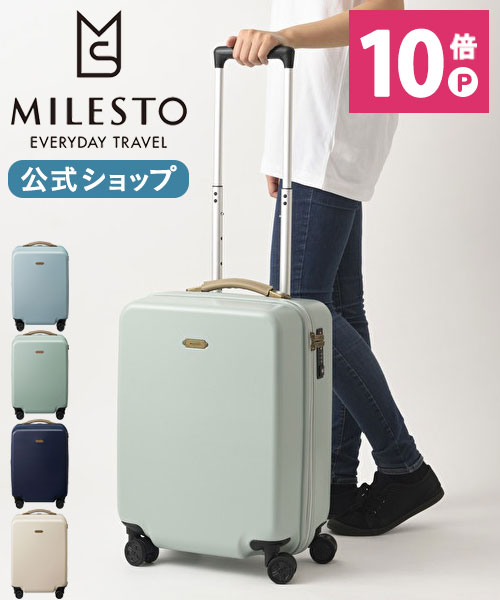 人気 キャリーバッグ 女性 送料無料お手入れ要らず 41 割引 Saferoad Com Sa