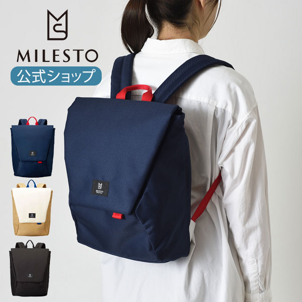 楽天市場】【公式】milesto WPバックパック 防水 LAGOPUS リュック ミレスト MILESTO 撥水 送料無料 直営 メンズ レディース おしゃれ  人気 旅行 ビジネス 通勤 通学 プレゼント クリスマス 新社会人 ラゴパス 男性 女性 機内持ち込み BRUNO ブルーノ : MILESTO（ ミレスト ...