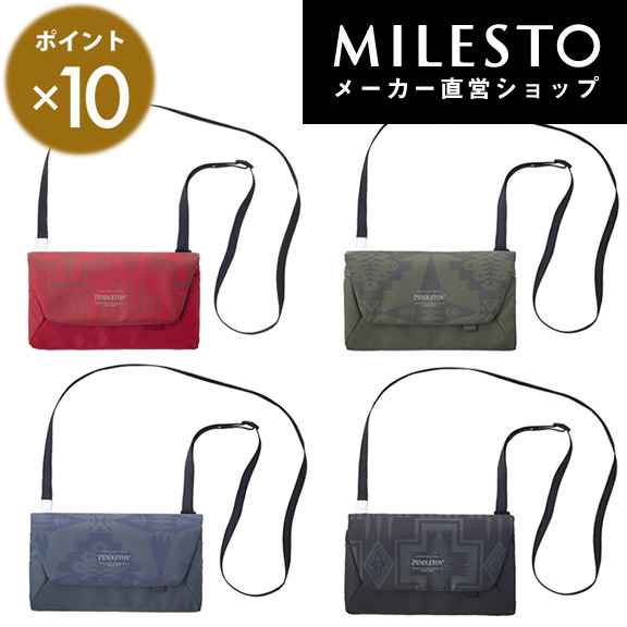 楽天市場 特価 公式 Milesto ミレスト トラベルオーガナイザー Pendleton ペンドルトン Hutte ヒュッテ ショルダーバッグ パスポートケース メンズ レディース リュック おしゃれ お洒落 プレゼント かわいい 可愛い ブランド シンプル 大人 きれいめ カジュアル 父の