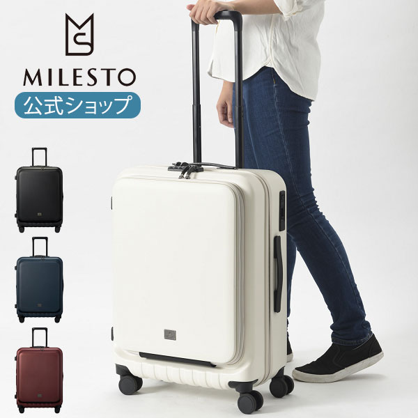 楽天市場】【公式】 MILESTO ミレスト キャリーバッグ MILESTO UTILITY 