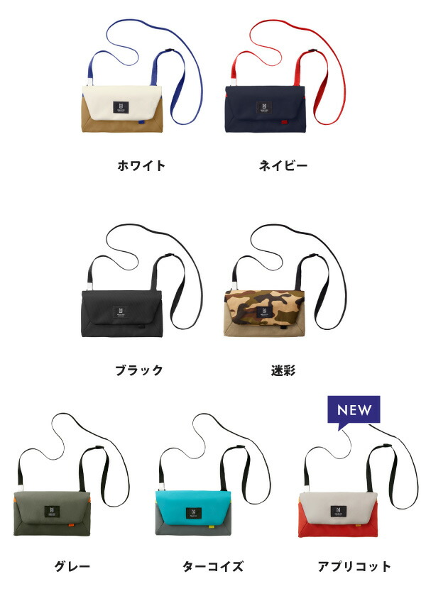 年決定版 カップル大満足のペアグッズ31選 絆を深める1品 Page5 Memoco