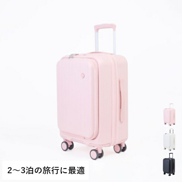 ミッソーニキャリーケース トゥミ｜ミッソーニ】コラボコレクション発売、トラベルから