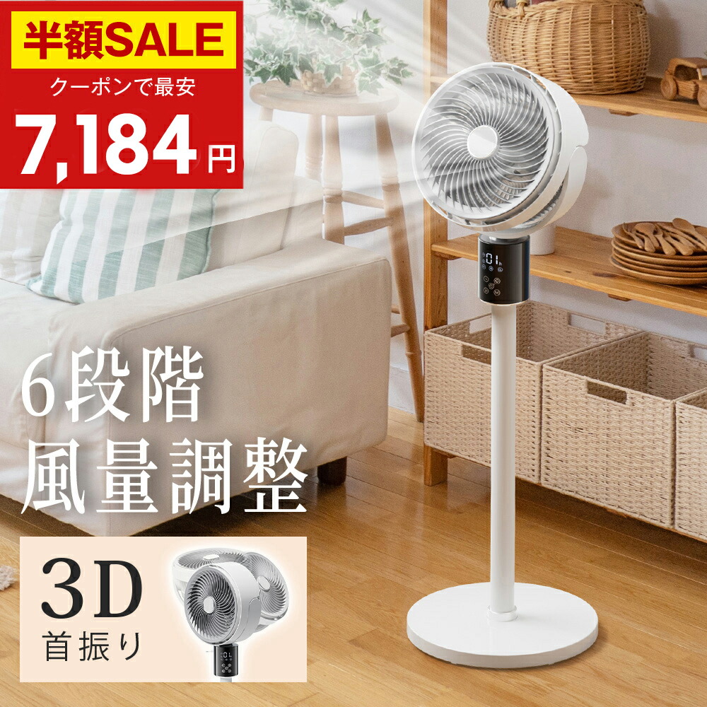 【新品未使用】加湿器 LX・LXC TYPE【2024年モデル】 | 加湿器 | 製品紹介 | ダイニチ