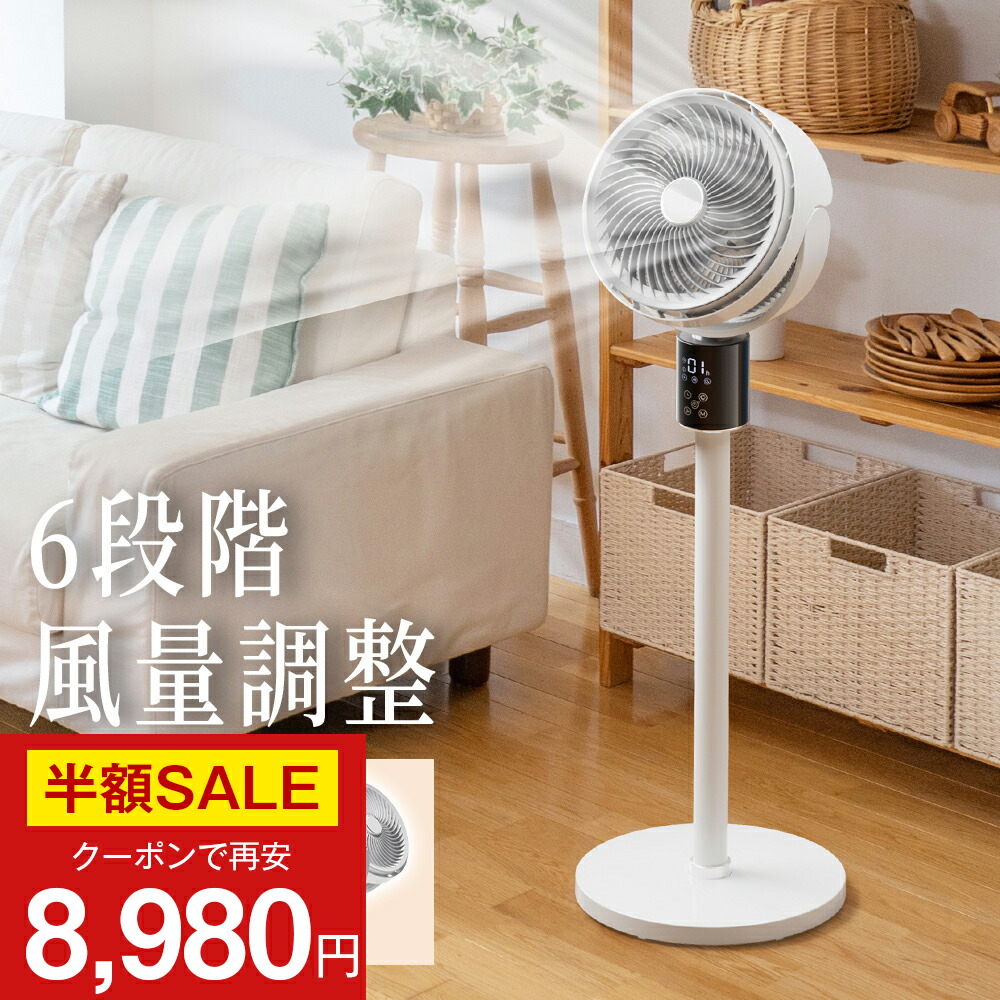 パティシェ道具 soukai_4960673763434