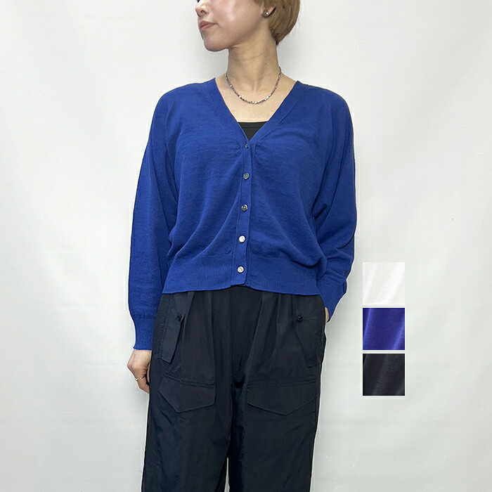 EMMACULATE エマキュレート ドルマンスリーブ Vネックカーディガン 2261K-54423 2026春夏新作 13,838円