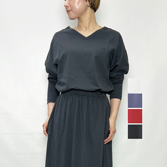 Boutique Ordinary ブティークオーディナリー 2-Way Dolman Like Tops BO26-406T 2026春夏新作