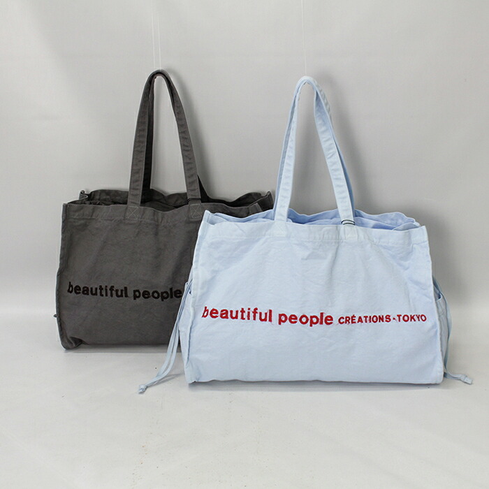 beautiful people ビューティフルピープル brushed logo leisure bag 1626611946 2026春夏新作｜milieu 21,681円