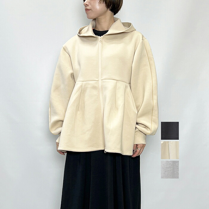 [SALE] HeRIN.CYE へリンドットサイ Feels foodie cardigan 530IAT80-0861[定価17600円]