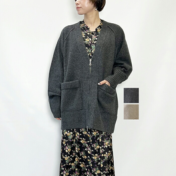 [SALE] SHINZONE シン区画 WOOL KNIT ZIP CARDIGAN 25AMSNI07 [必要経費42900円]