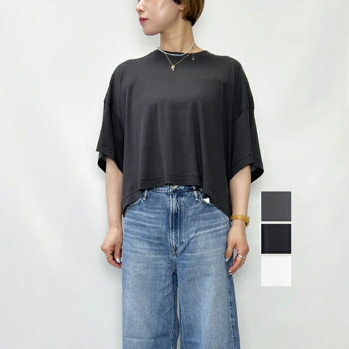 upper hights アッパーハイツ SHORELINE WIDE TEE 263CW02 2026秋冬新作｜milieu