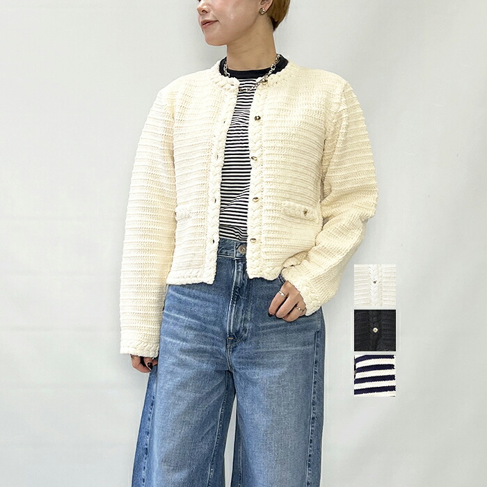 SHINZONE シンゾーン CROCHET KNIT JACKET 26SMSNI04 2026春夏新作