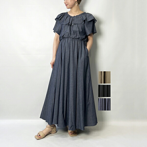 [SALE] marmors マルモア frill gather one-piece 0224204042 [通貨価値38500円]