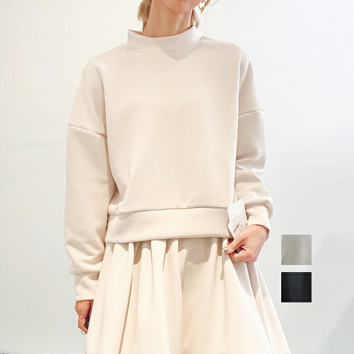 DOUBLE STANDARD CLOTHING ダブルスタンダードクロージング ESSENTIAL / ハイストレッチECOダンボールニットトップス 2508040261 2026春夏新作