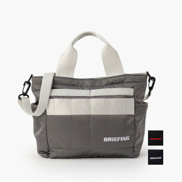 Briefing x JAL DISCRETE TOTE M MW オリーブ Amazon | [ブリーフィング] JALオリジナル DISCRETE TOTE M MW